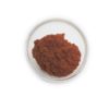 Chili Powder - Mexican - 25 gm
