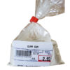 Guar Gum - 100 gm